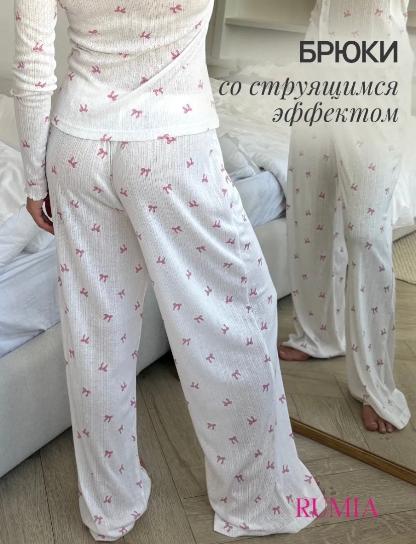 пижама женская,пижама для женщин,пижам,женская пижама со штанами,женская пижама с длинным рукавом