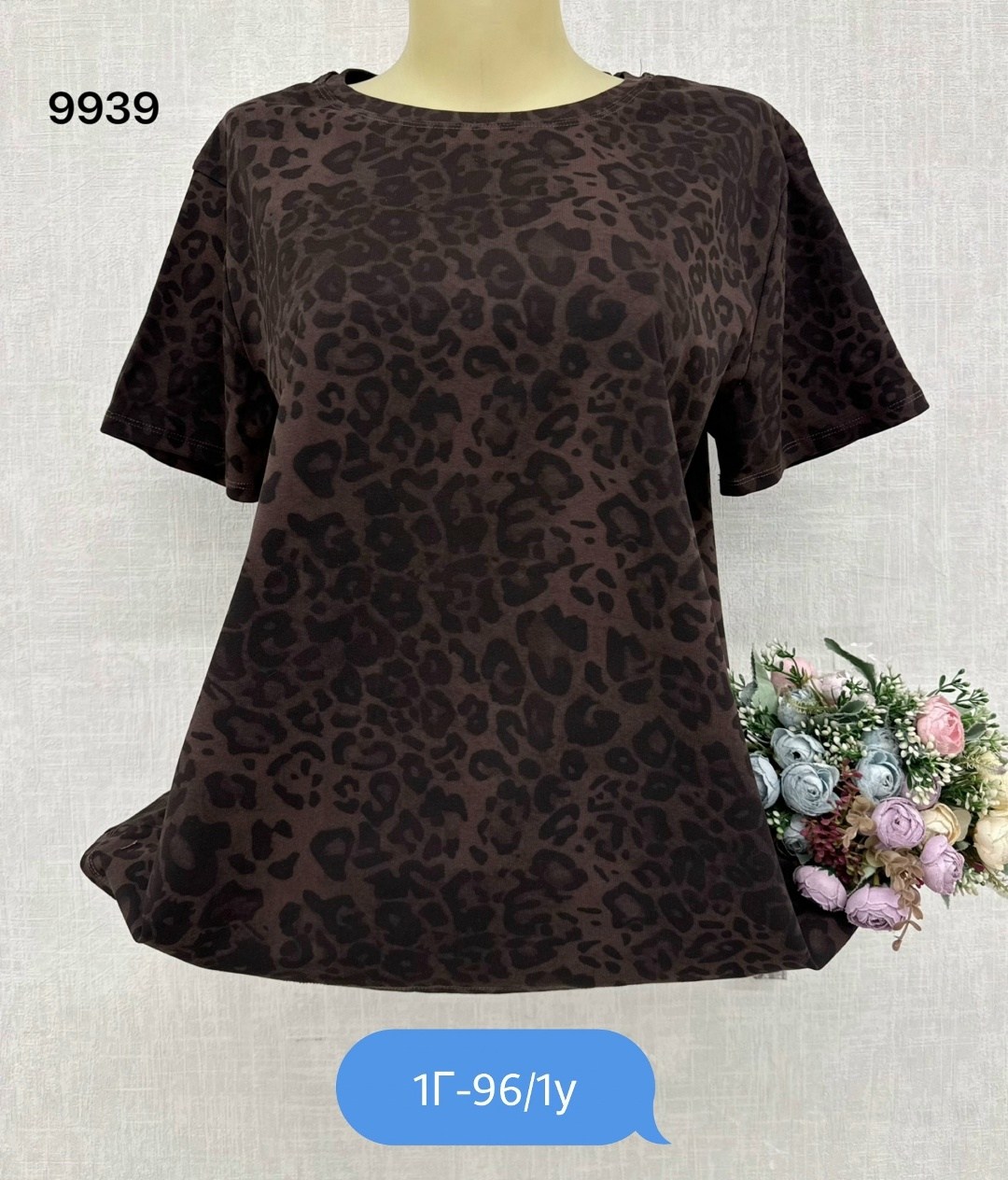 футболки женские больших размеров,футболка больших размеров для женщин,женская футболка,женская кофта,