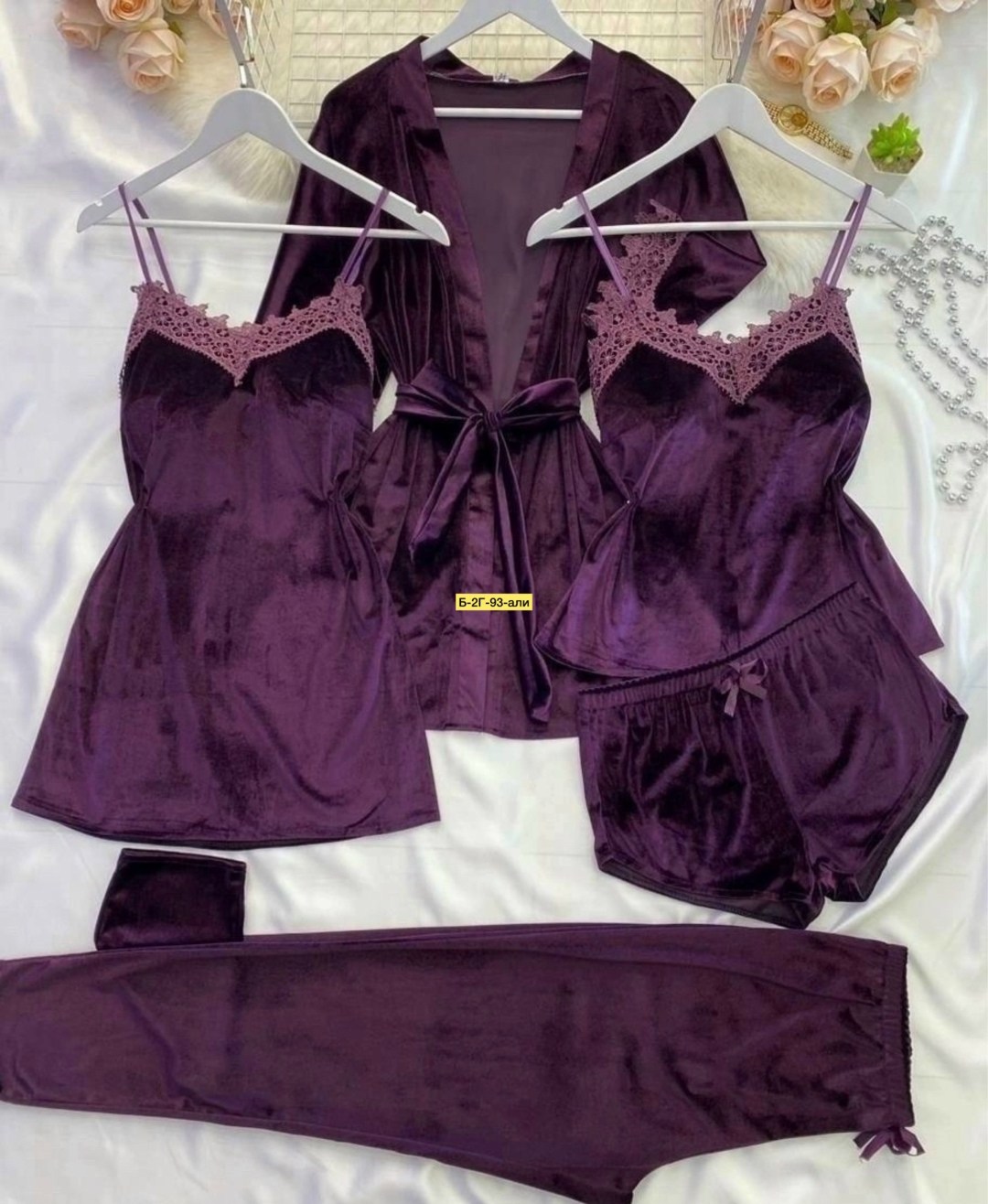 пижама женская 5 в 1,пижама велюр,комплект велюровый,домашний комплект пижама,пижама из велюра 5 в 1