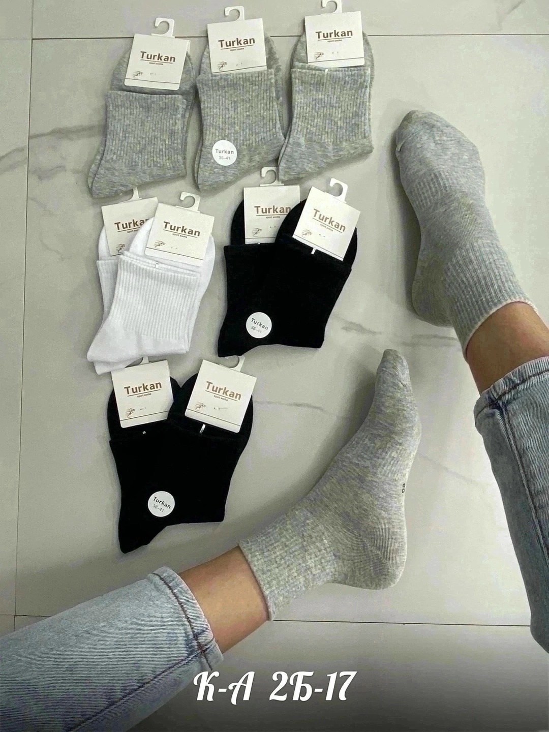 носки белые женские,носки хб женские,носки женские 10 пар,носки белые женские средней длины комплект 5 пар,носки женские набор короткие белые