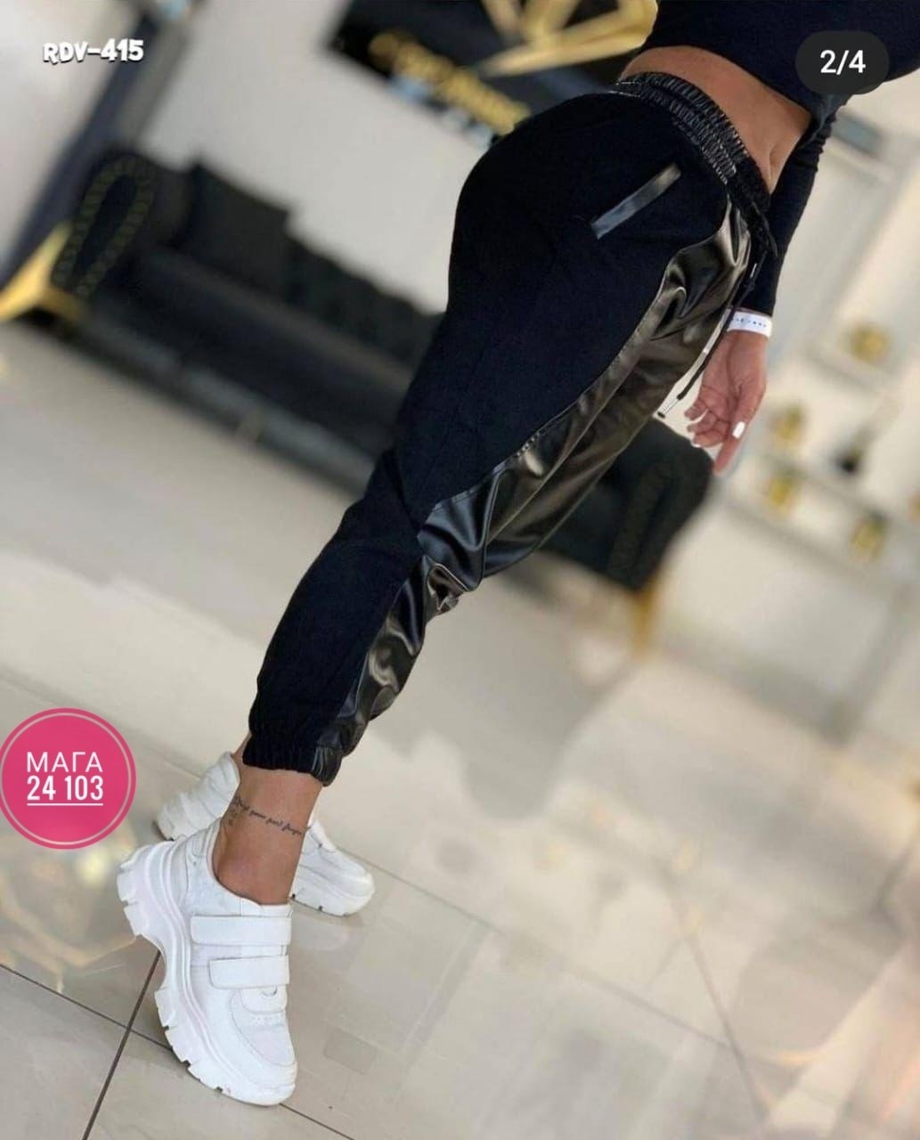 штаны женские,брюки из искусственной кожи,кожаные брюки,женские кожаные брюки,штанах