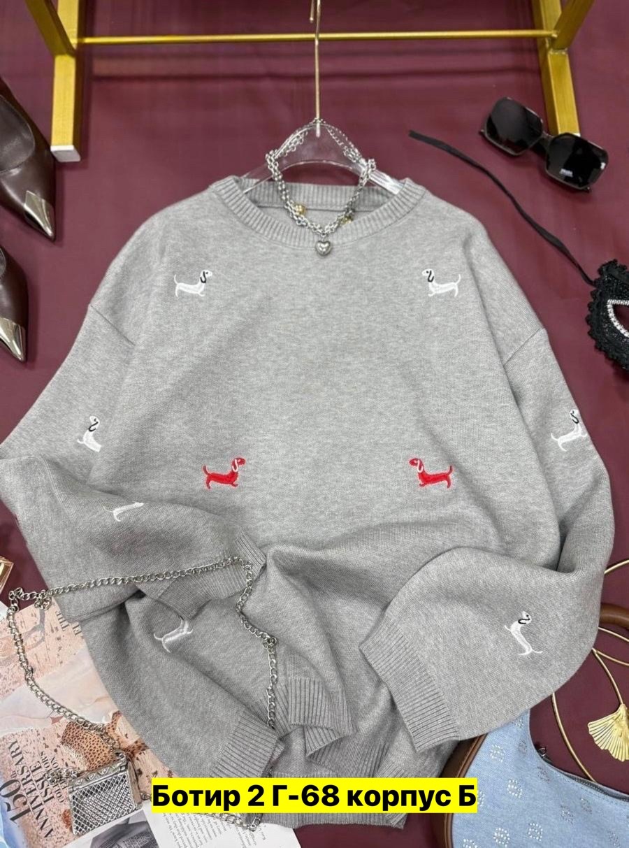 джемпер толстовка,свитера женские,женская кофта,свитшот женская,свитер кофта