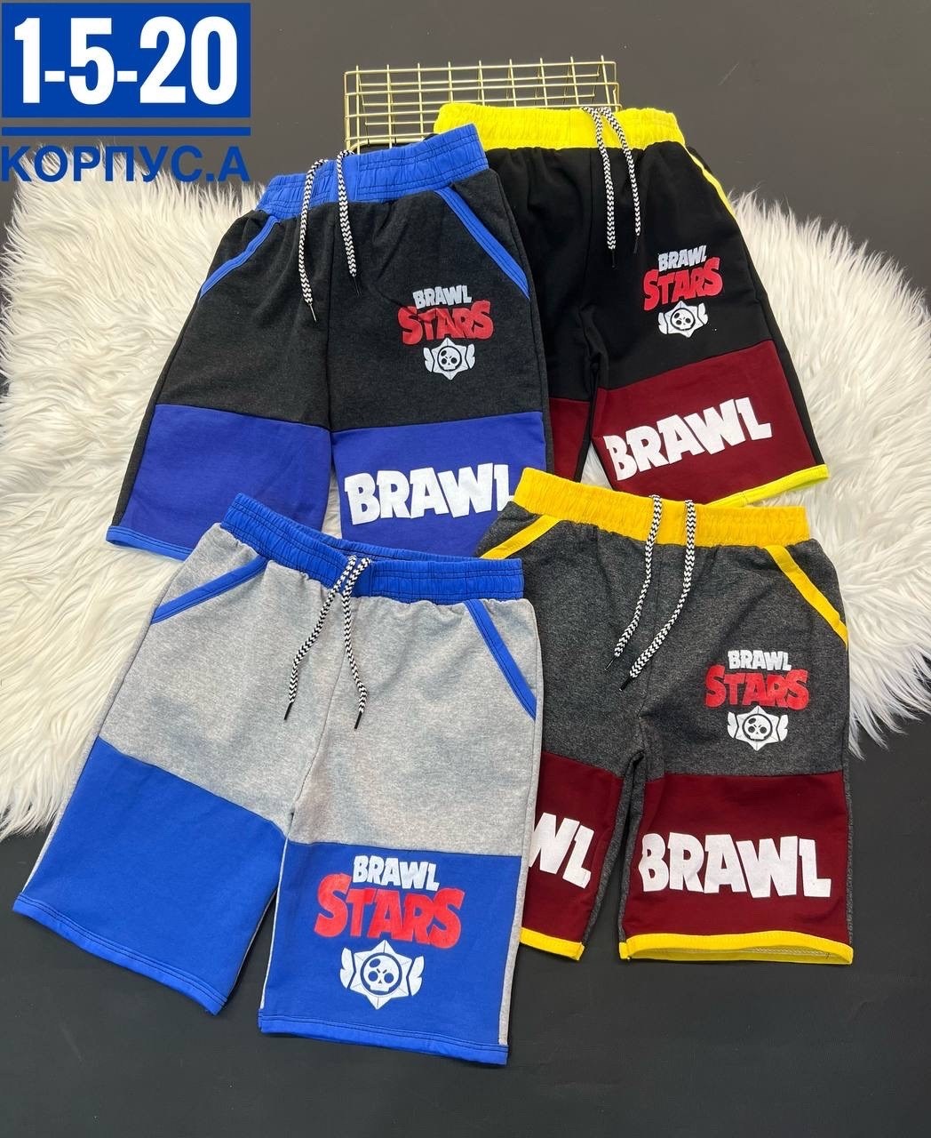 шорты детские,шорты для мальчик,шорты,шорты для мальчика ,спортивные шорты