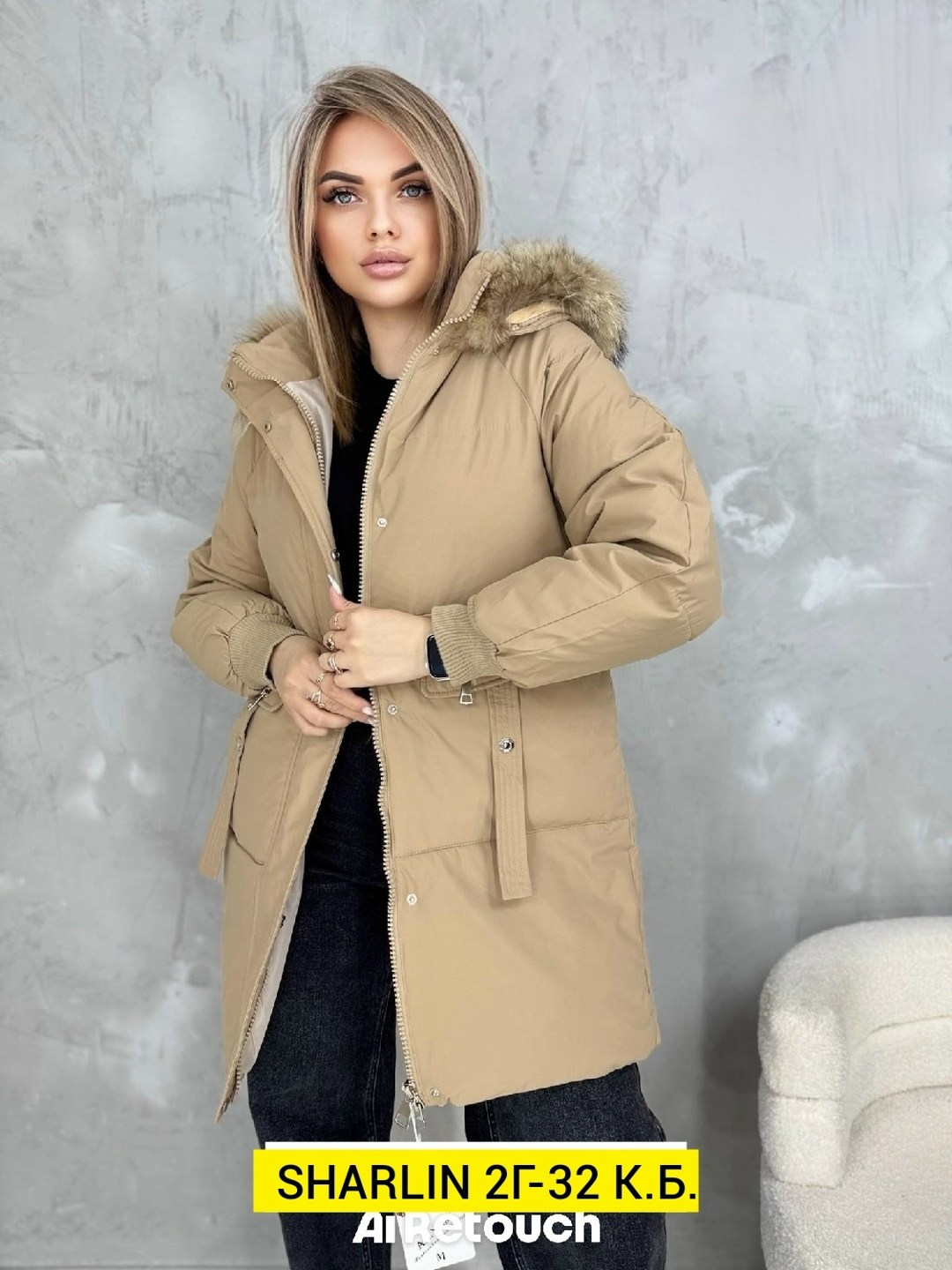 куртки зимние женские, куртки,женская куртка,куртка зимняя женская 42-44-46-48-50,зимние куртки женские 2026