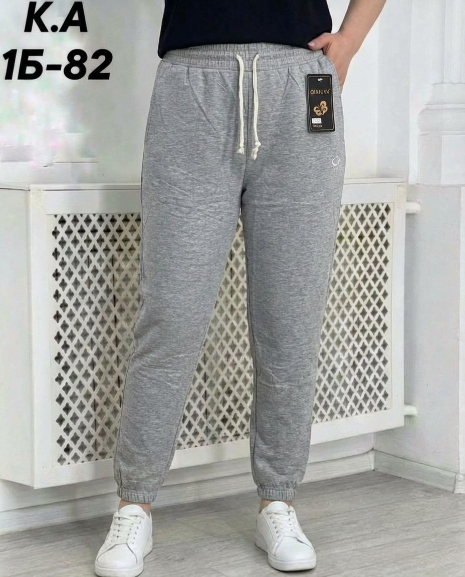 cпортивные штаны женские,брюки джоггеры,брюки спортивные,брюки спортивные женская,брюки штаны