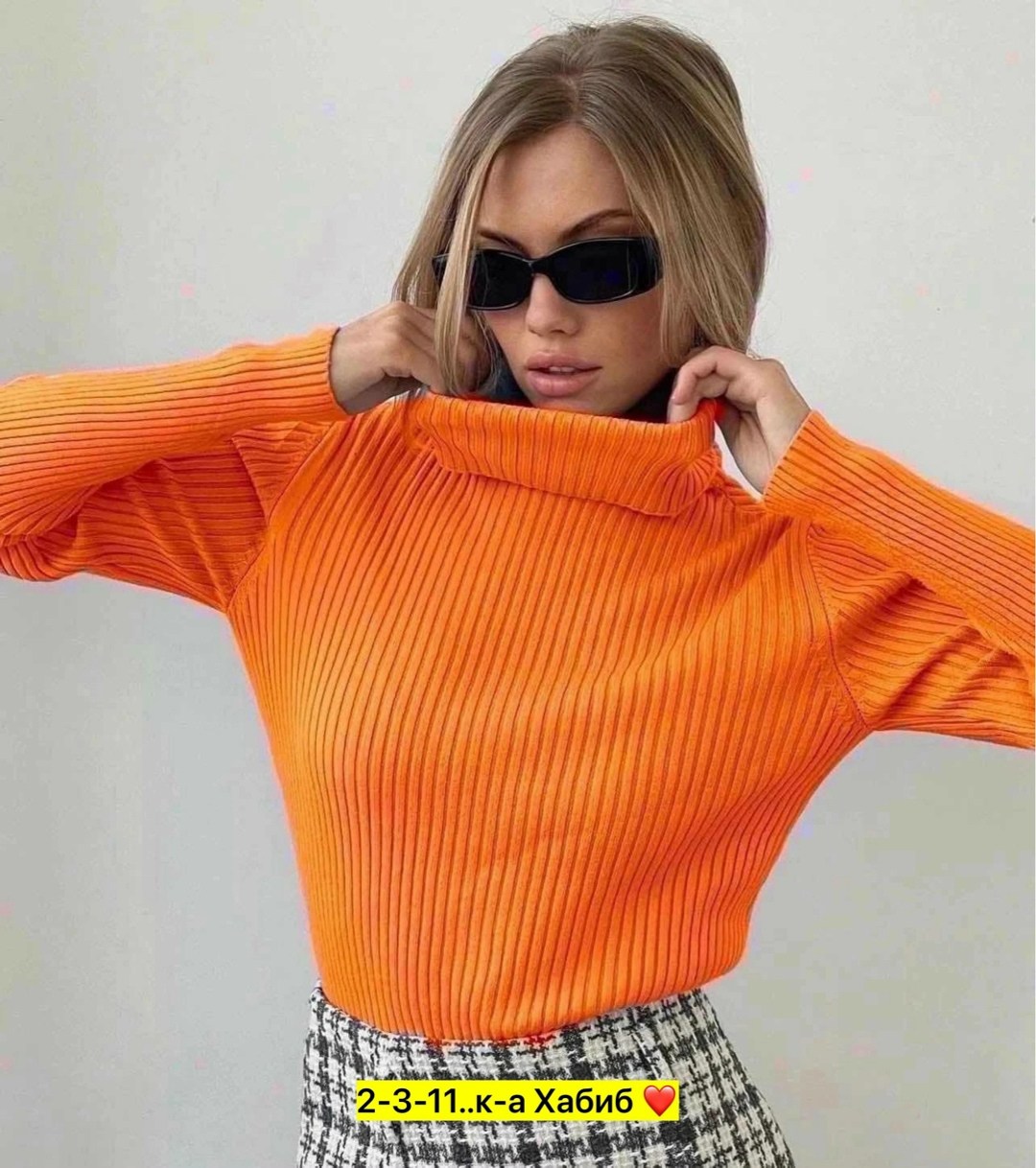 водолазка в рубчик,водолазка женская,водолазка,женская водолазка лапша,тканевая водолазка