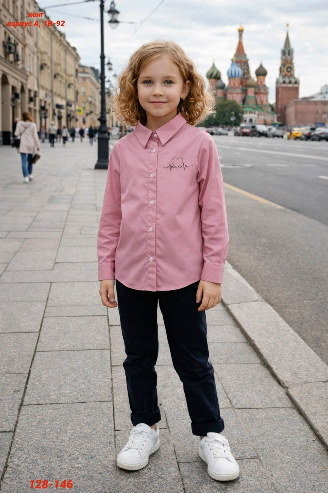 блуза для девочки,блузка для девочек,блузка детская,рубашка для девочек,школьная блузка для девочек