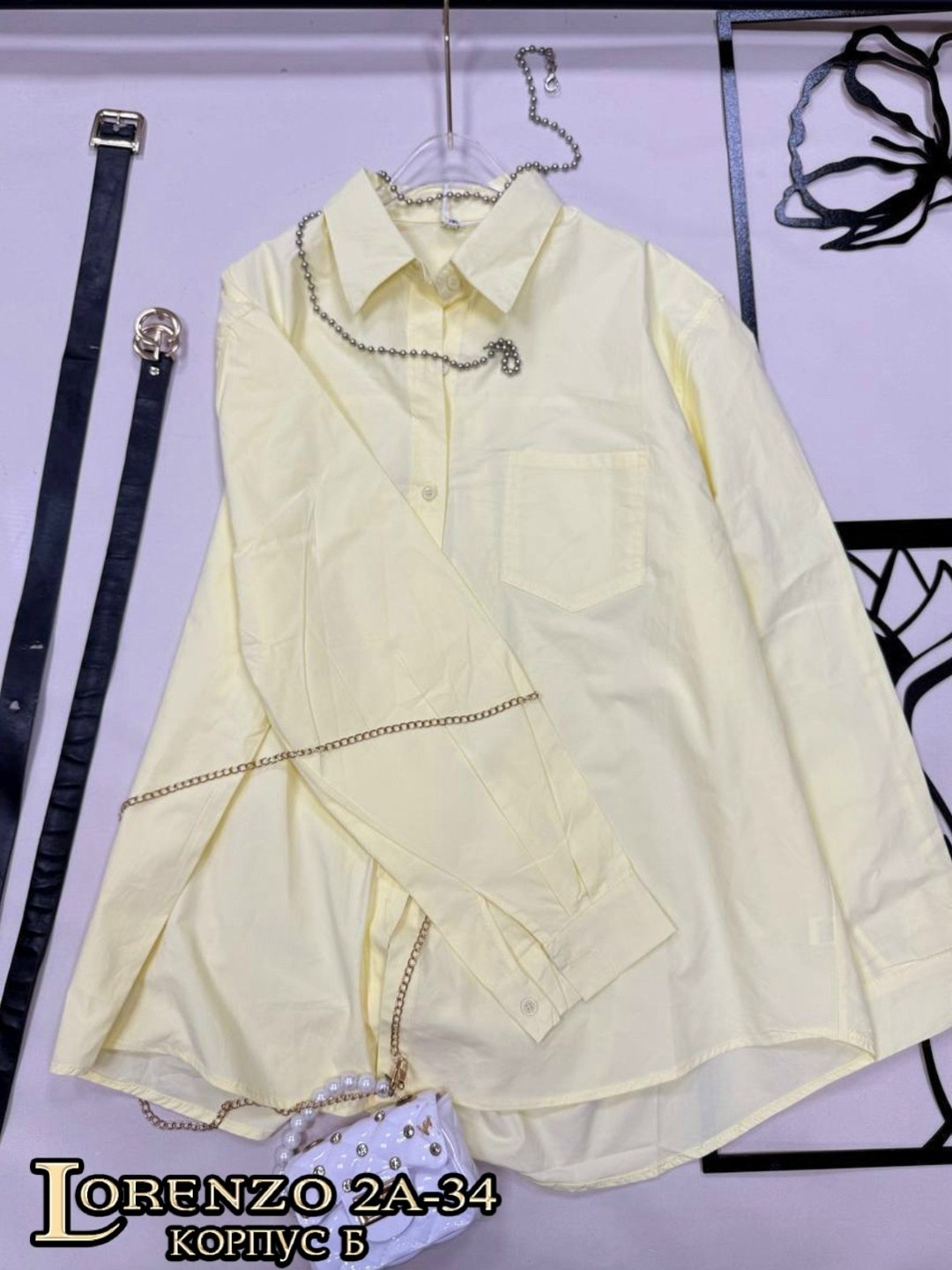 желтая рубашка,рубашка базовая sl оверсайз 46-48 лимонный,рубашка модная,повседневная рубашка,рубашка женская