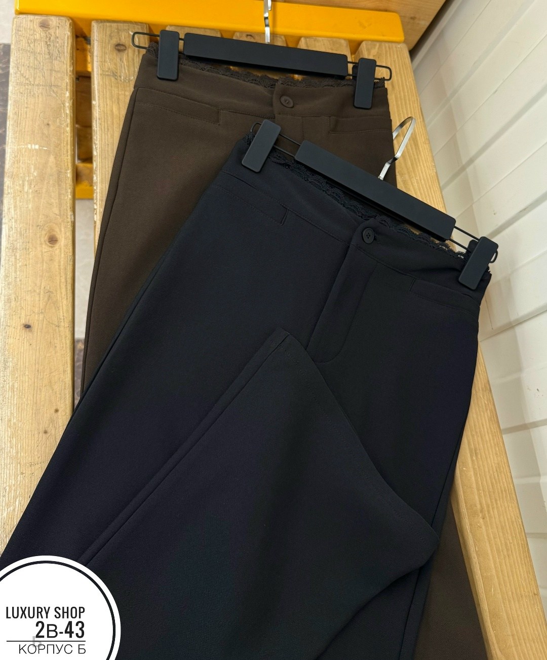 повседневные брюки,женские брюки - клеш,женские брюки,брюки для женщин,брюки клеш