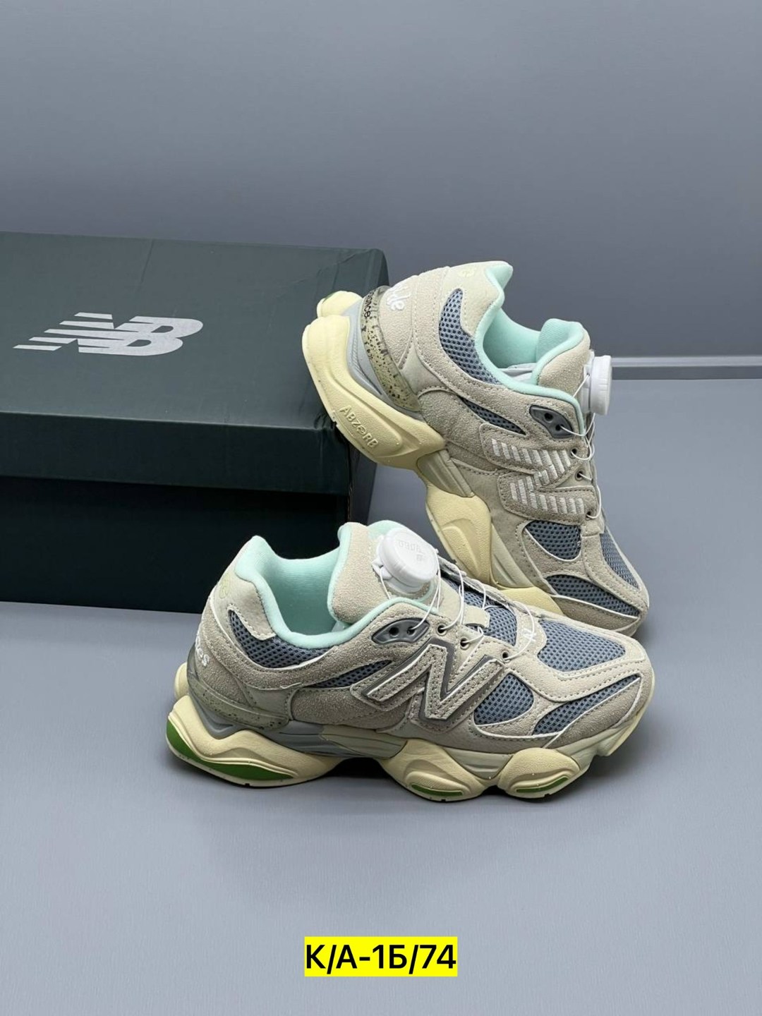 кроссовки new balance 9060,кроссовки new balance,кроссовки женские new balance 9060,кроссовки мужские new balance,кроссовки new balance 9060 спортивная  sadefort