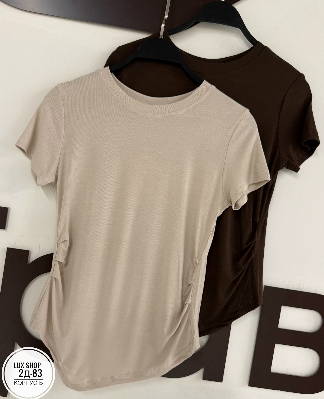 женская базовая футболка,футболки женская,футболка женский коричневый,футболки для женщин,футболки и топы