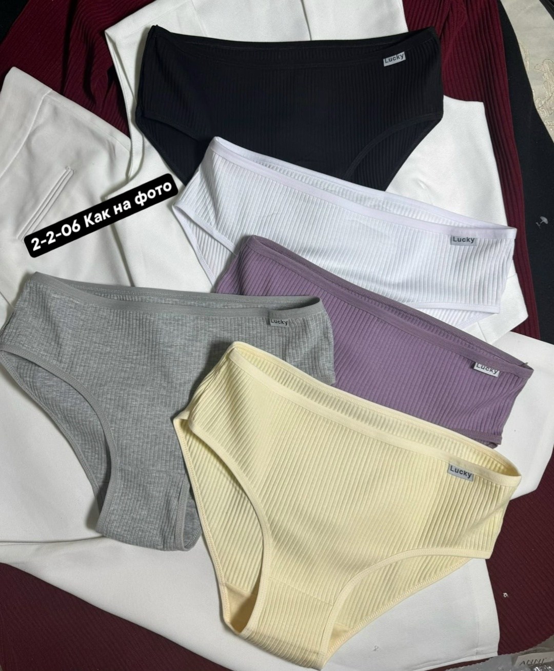 комплект трусов слипы,комплект трусов женские,трусы женские слипы комплект,комплект трусов,трусы женские набор хлопок
