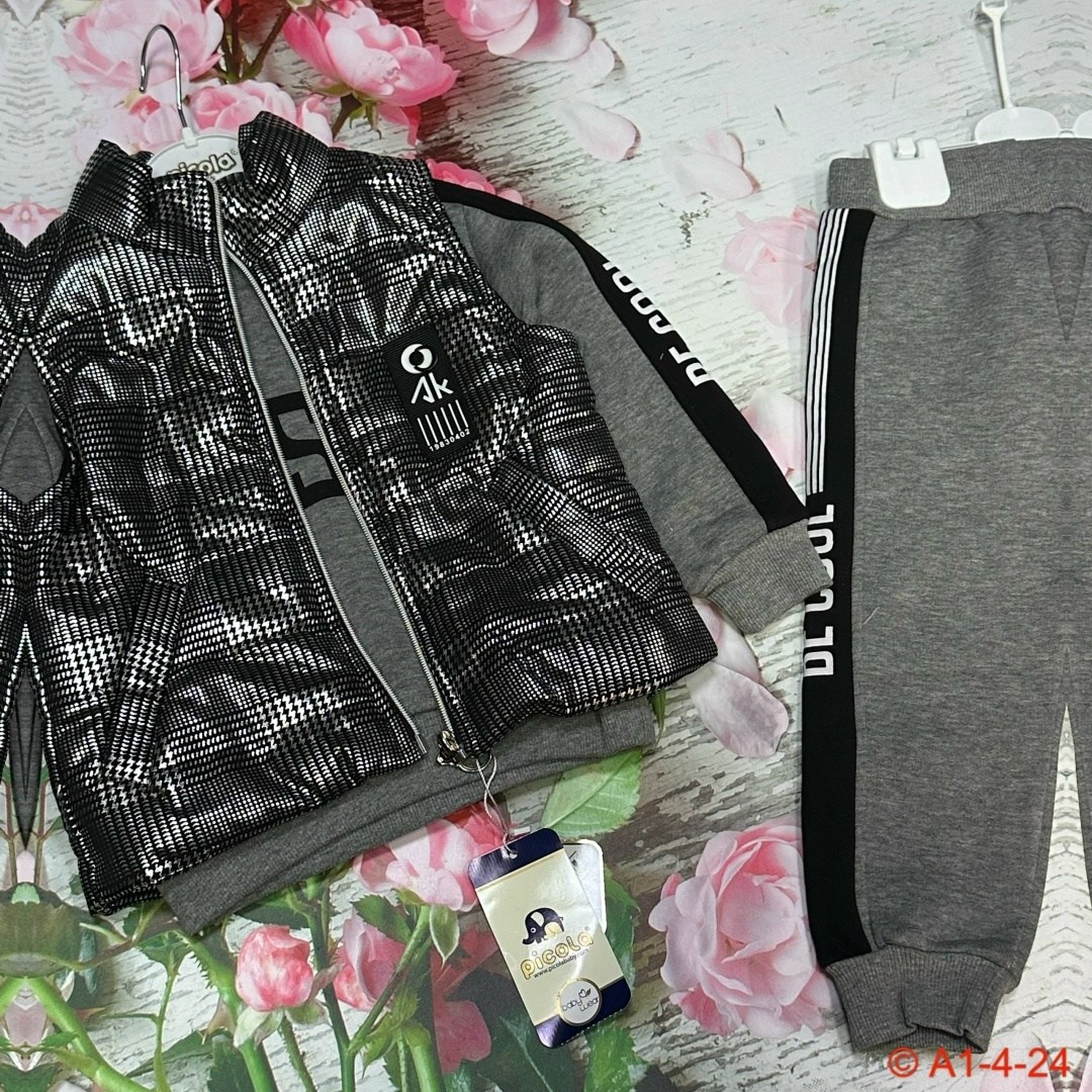 спортивный костюм на мальчика,спортивные костюм,спортивный костюм детский на мальчика,детские спортивные костюмы,спортивный костюм плей тудей для мальчика