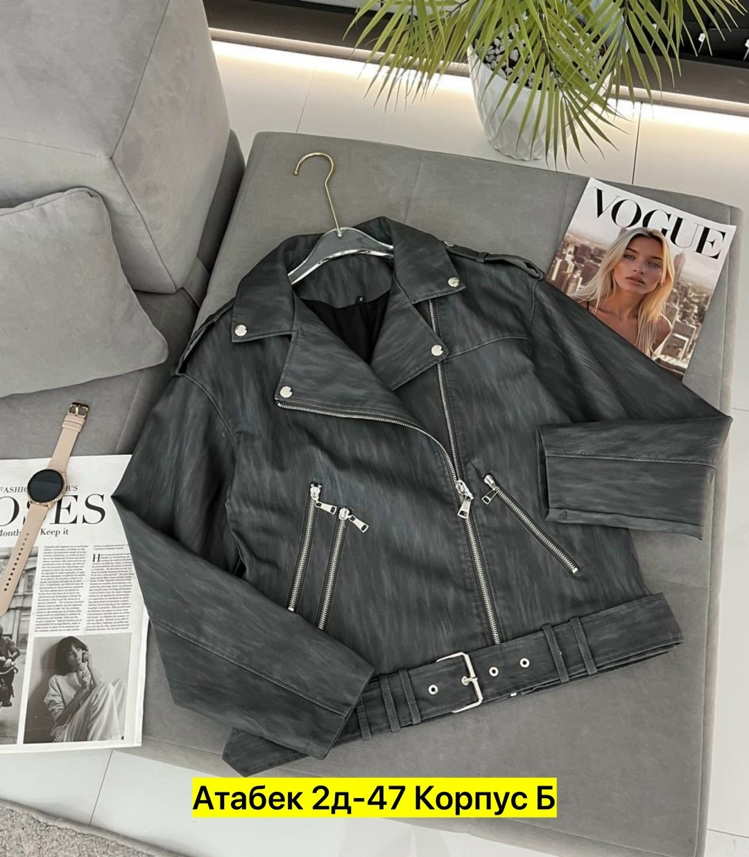 куртка косуха,куртка женская,куртка кожаная,серая косуха,женская косуха
