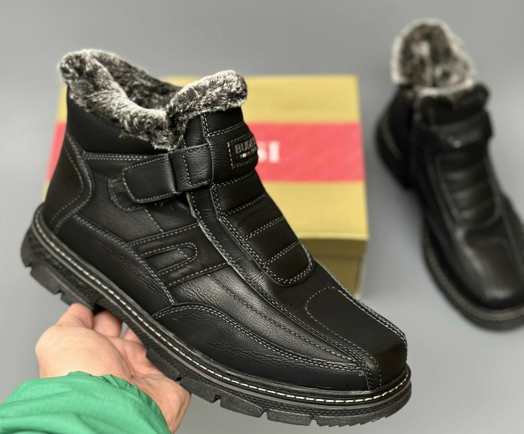 ,ботинки мужские,мужская ,ботинки мужские зимние,ботинки