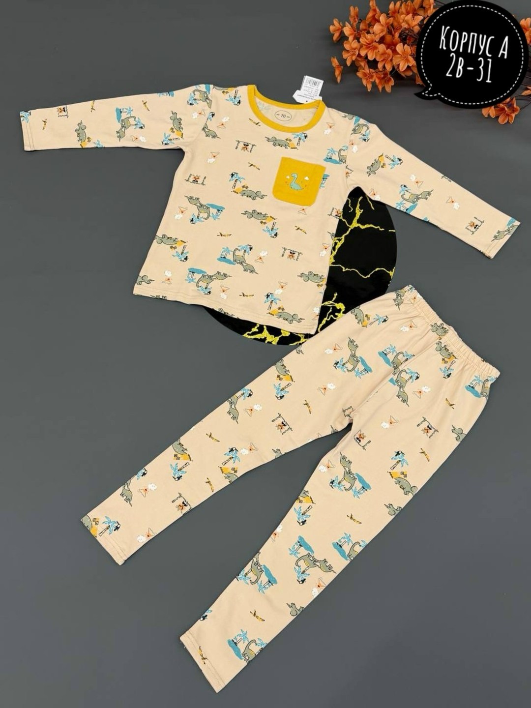 пижама детская,пижама,пижама для девочек,пижама для мальчика,комплект пижама