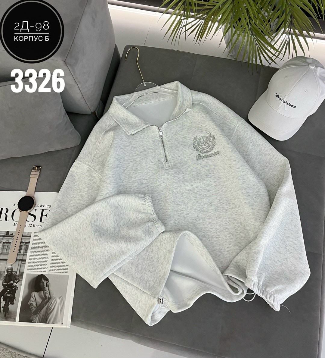 кофта для мальчика,детская кофта,толстовка для мальчика,толстовка детская,толстовка кофта