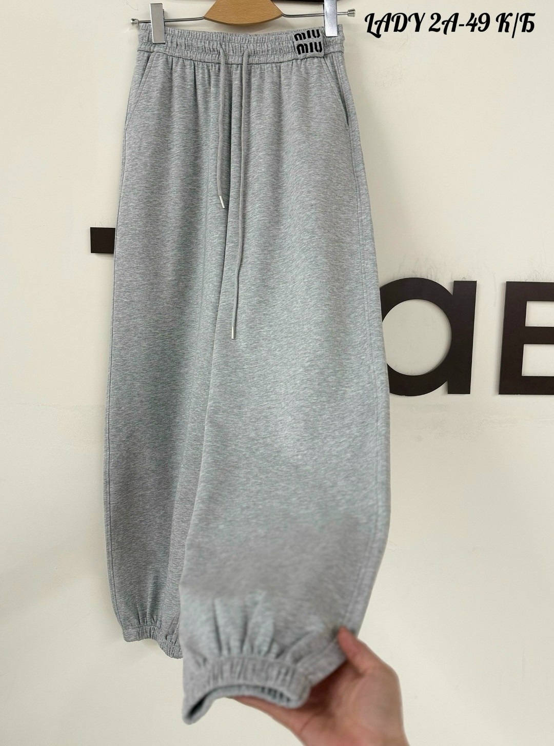 брюки спортивные джоггеры для детей chelebi,брюки джоггеры,брюки джоггеры спортивные,спортивные джоггеры,спортивные брюки