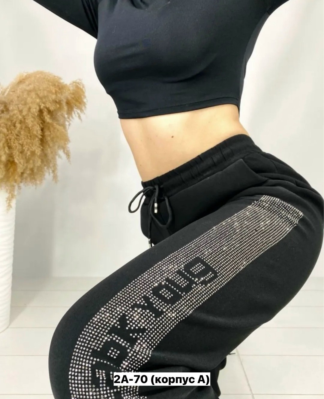 спортивные штаны со стразами,женские спортивные штаны,штаны со стразами,штаны брюки спортивные,брюки спортивные женская