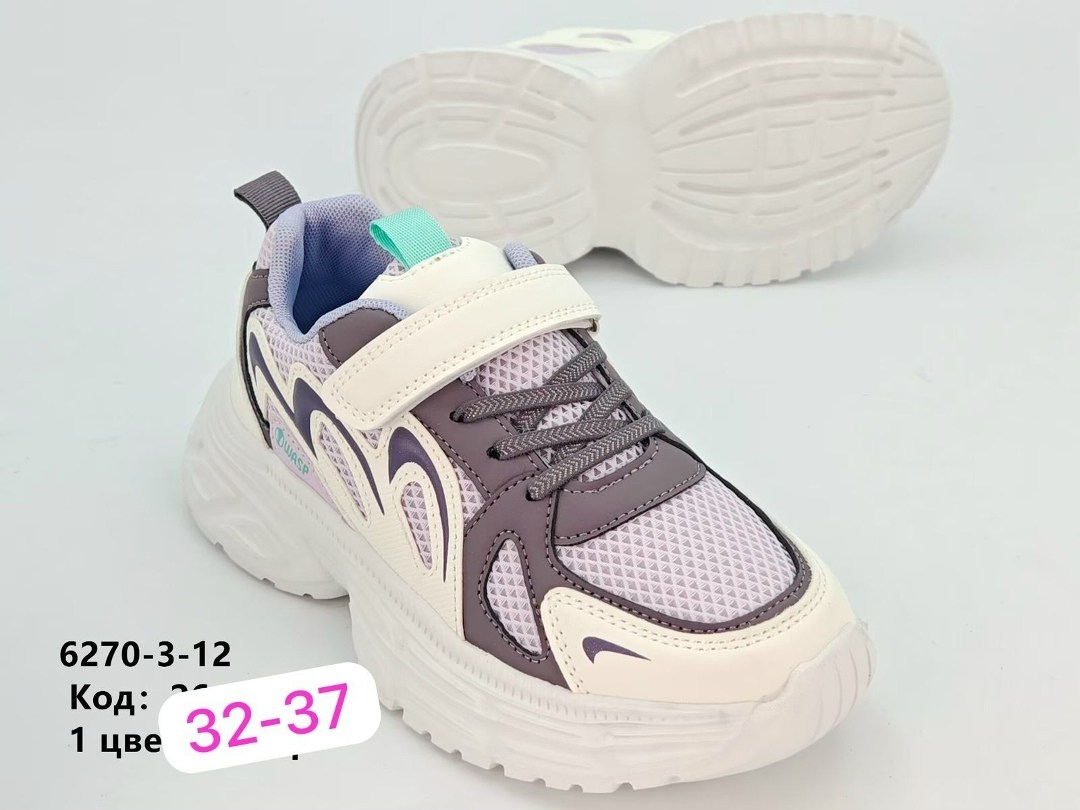 кроссовки,детские кроссовки,кроссовки для девочек,кроссовки весенние,кроссовка детская