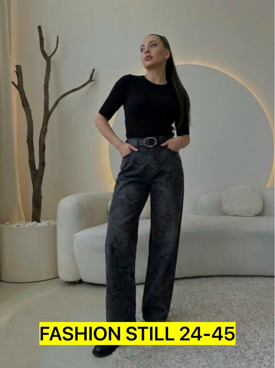 джинсы женские,джинсы женские широкие,брюки женские,штаны джинсы,женские джинсы трубы