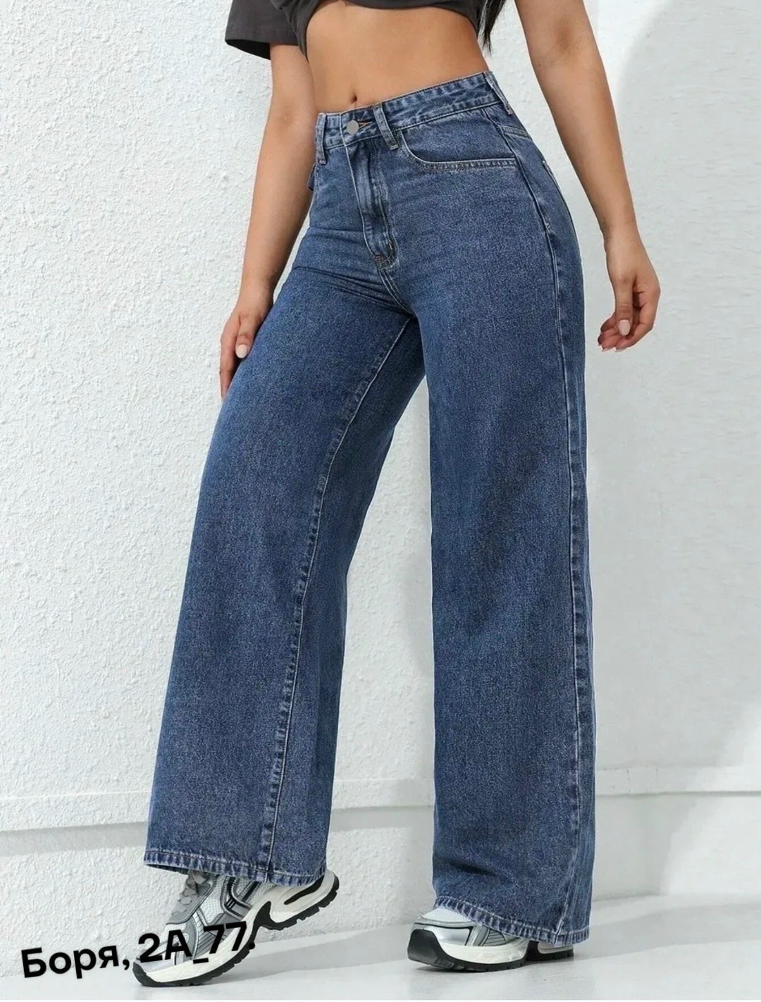 широкие джинсы,джинсы-палаццо,женские широкие джинсы,женские джинсы,джинсы палаццо с высокой посадкой