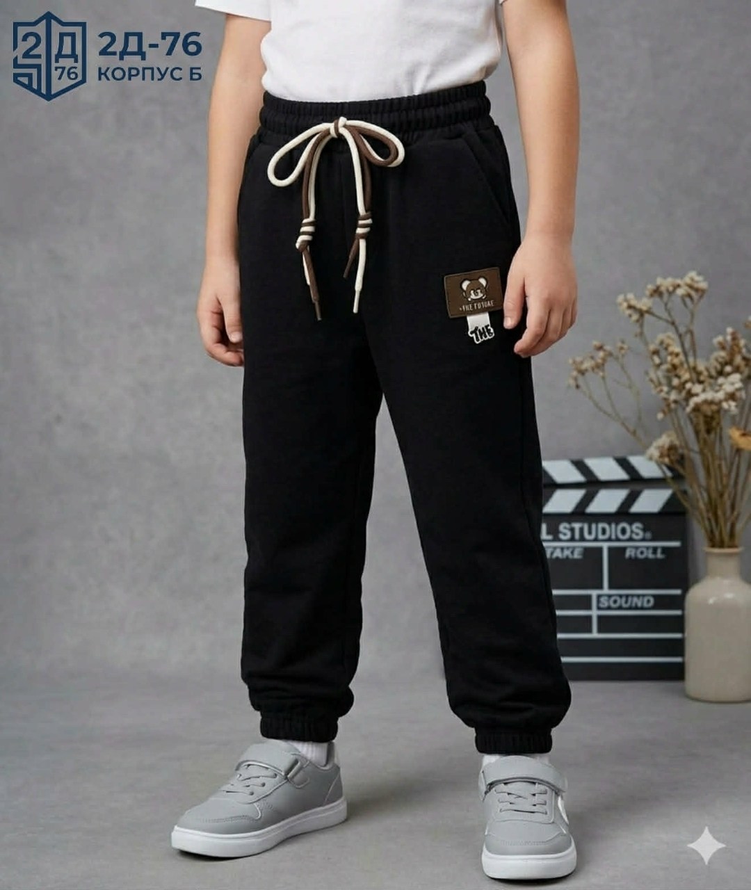 штаны джоггеры,брюки для мальчика,брюки для мальчика бонито,брюки джоггеры,брюки для мальчика elementarno
