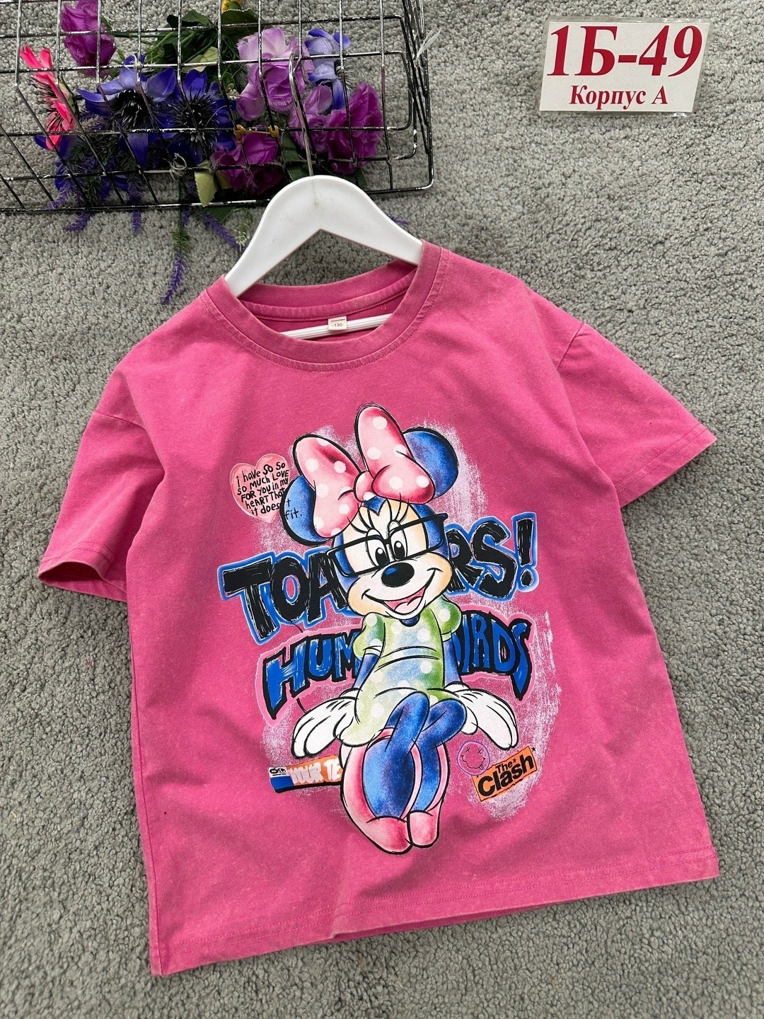 футболки для девочек,ребенок,футболки детские,футболки оверсайз,футболки детская с принтом