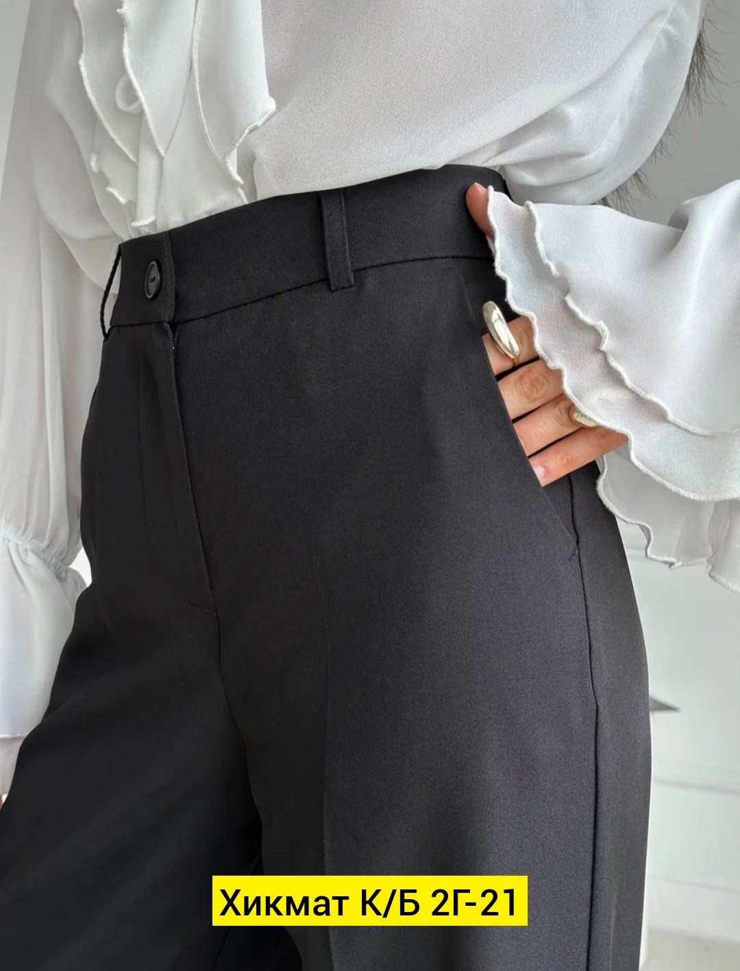 женские брюки палаццо,классические брюки,брюки широкие,брюки женские классические,брюки палаццо