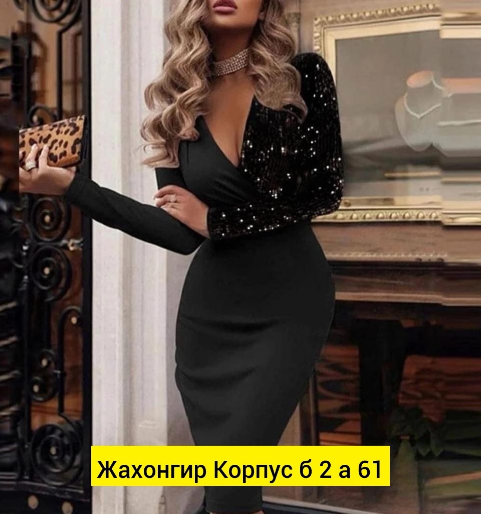 элегантные облегающие платья,элегантное платье,стильные платья для женщин,платье женской,платье женское вечернее