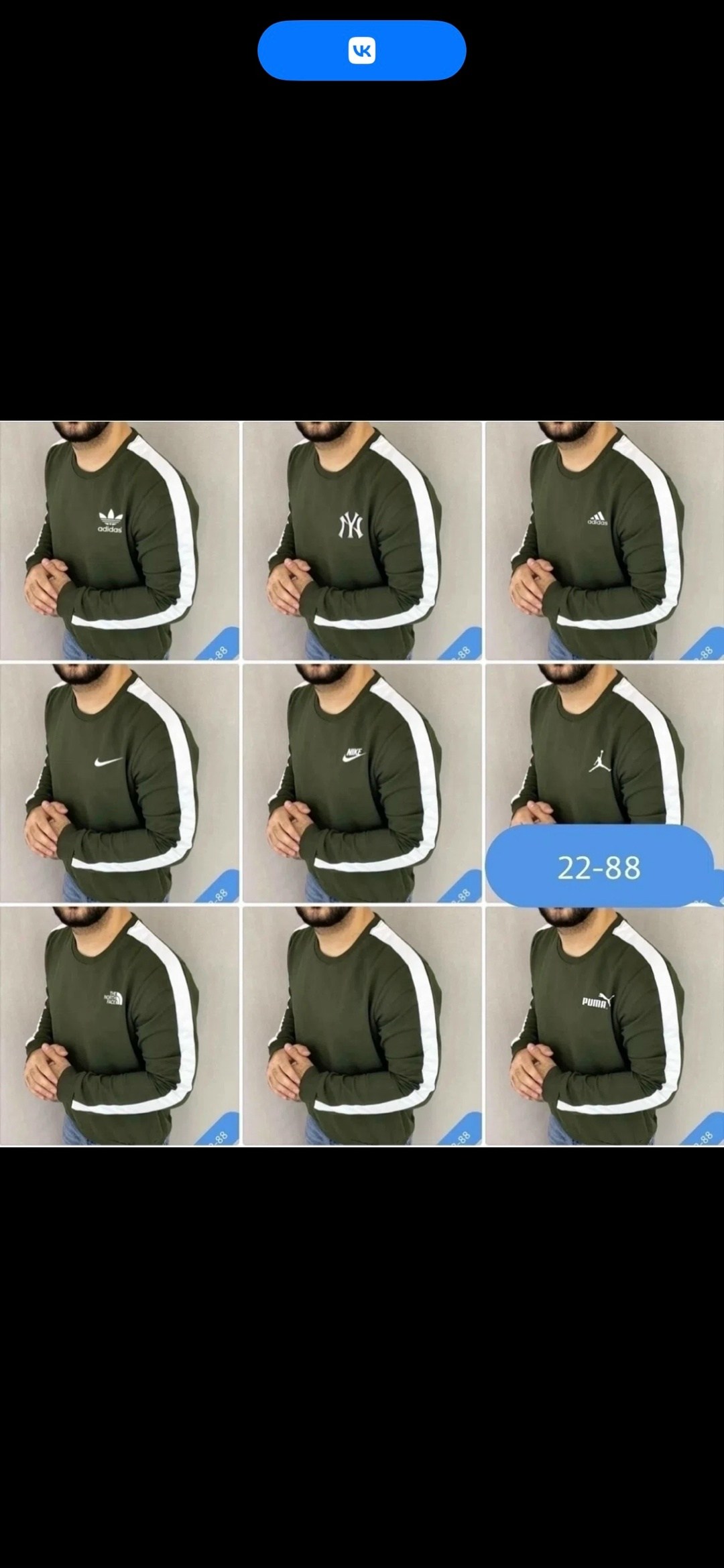 мужские свитшоты,свитшот повседневный,свитшот мужская,толстовки свитшот,зеленый свитшот