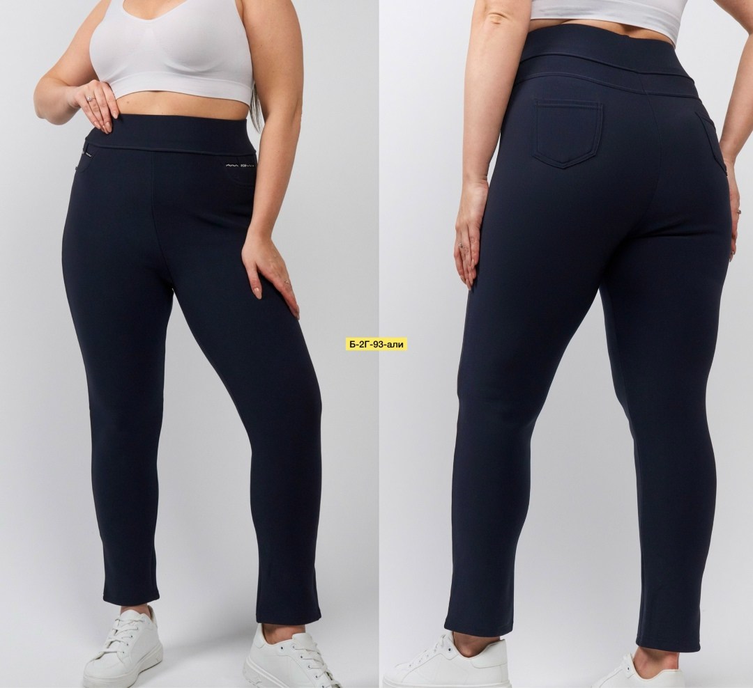 брюки джеггинсы,джеггинсы больших размеров летние утягивающие,джеггинсы женские,брюки бриджи,брюки лосины