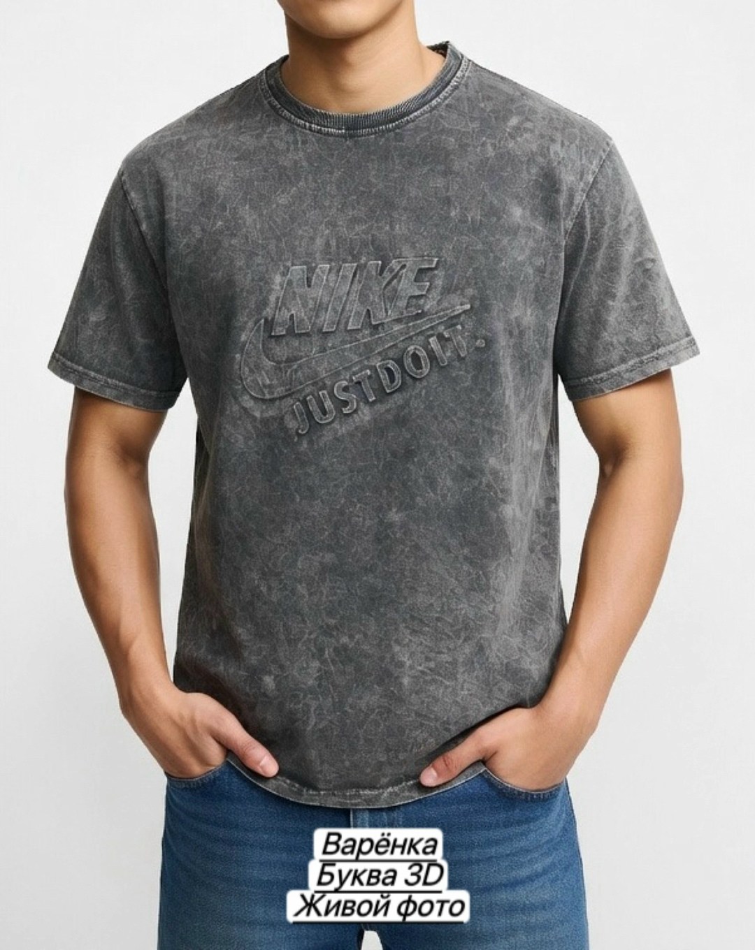 футболки варенка,мужская футболка,футболка мужская варенка,футболка,футболки и майки