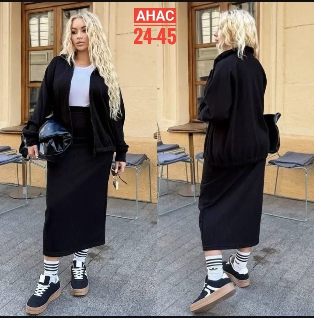 костюм теплый с юбкой,костюм юбка с кофтой,вязаный костюм с юбкой теплый,трикотажный костюм с юбкой,трикотажный костюм женский с юбкой