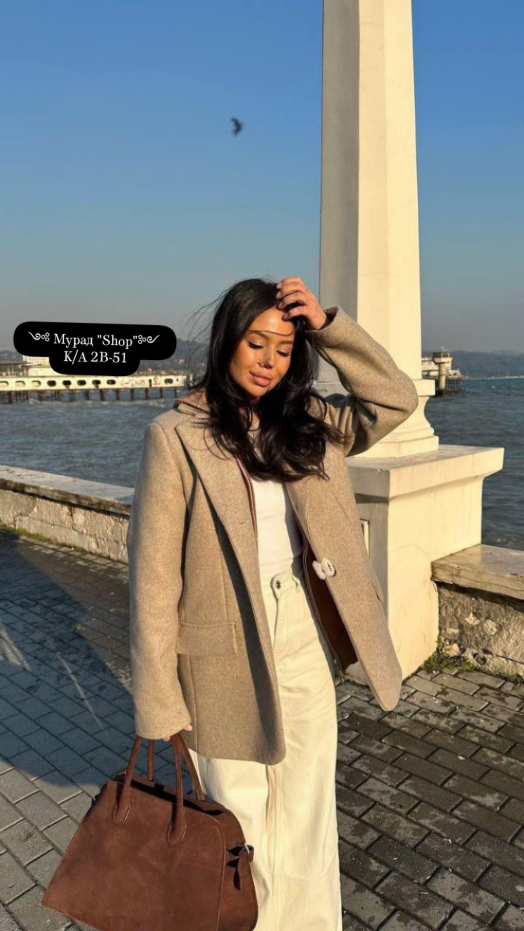 мода модная,пальто,мода стиль