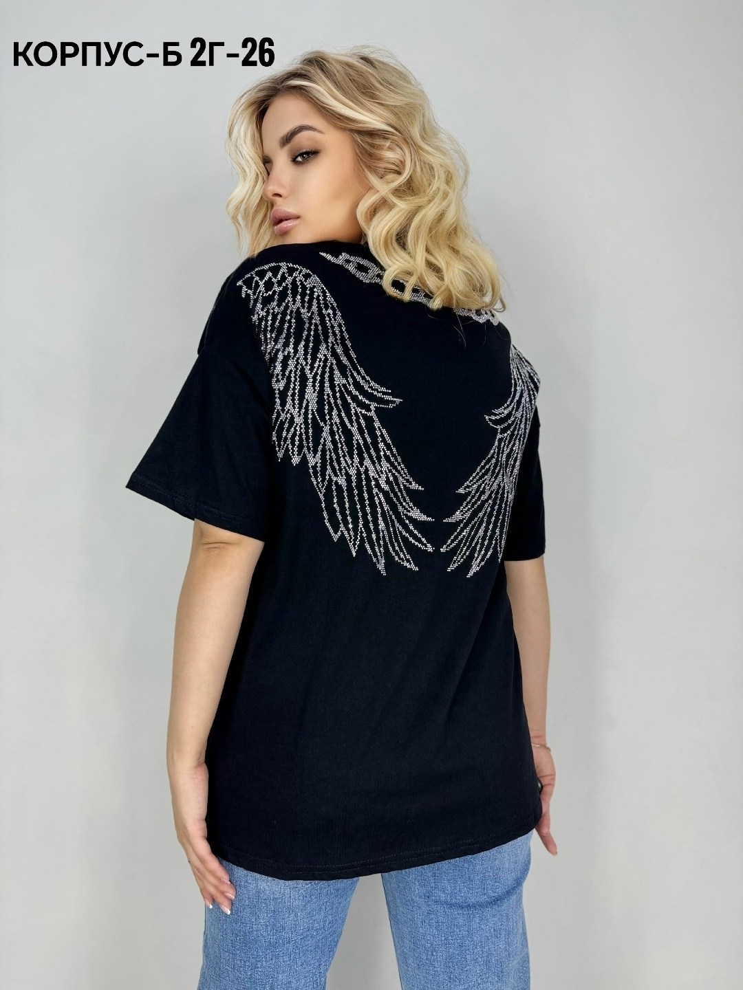 футболка базовая со стразами оверсайз,футболки женская,футболки женская оверсайз,женская футболка со стразами,женские футболки с принтом