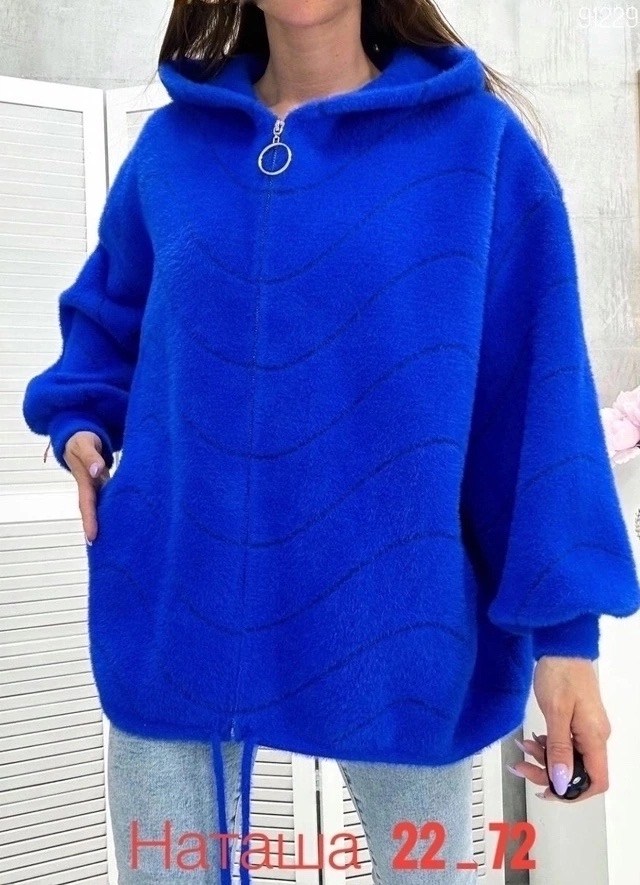 кардиган пушистый альпака ангора большие размеры,кардиган альпака белый женский,кардиган оверсайз с капюшоном полупальто альпака,кардиган альпака с капюшон,кардиган альпака