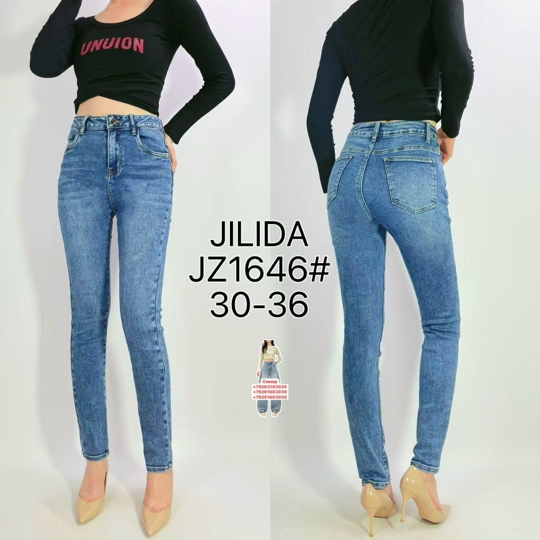 джинсы женские,джеггинсы джинсы,джинсы,джинсы джеггинсы женские,джинсы брюки