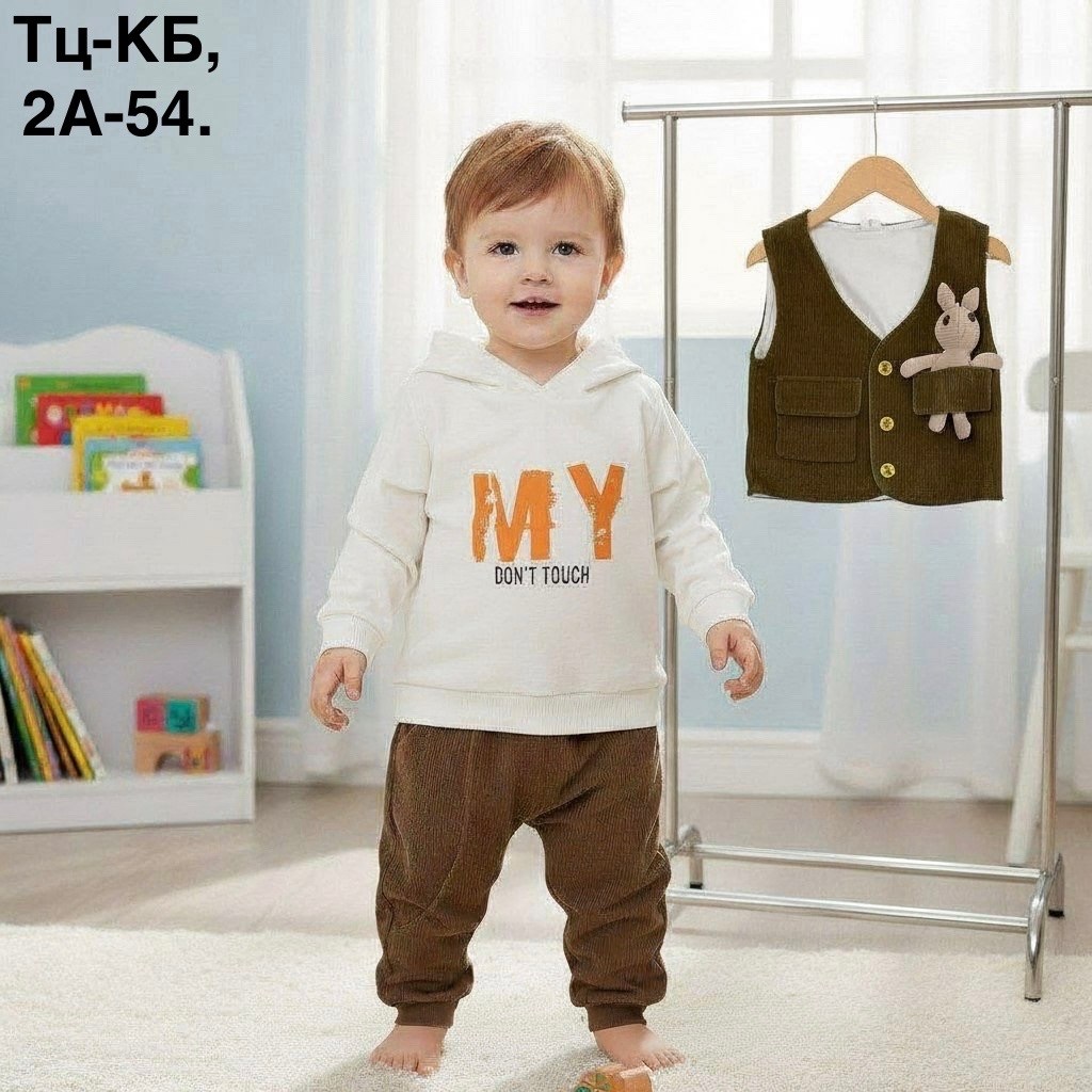 костюм для малыша,комплект одежды для детей,комплект одежды для малыша,комплект для малыша,костюм для малыша мальчик