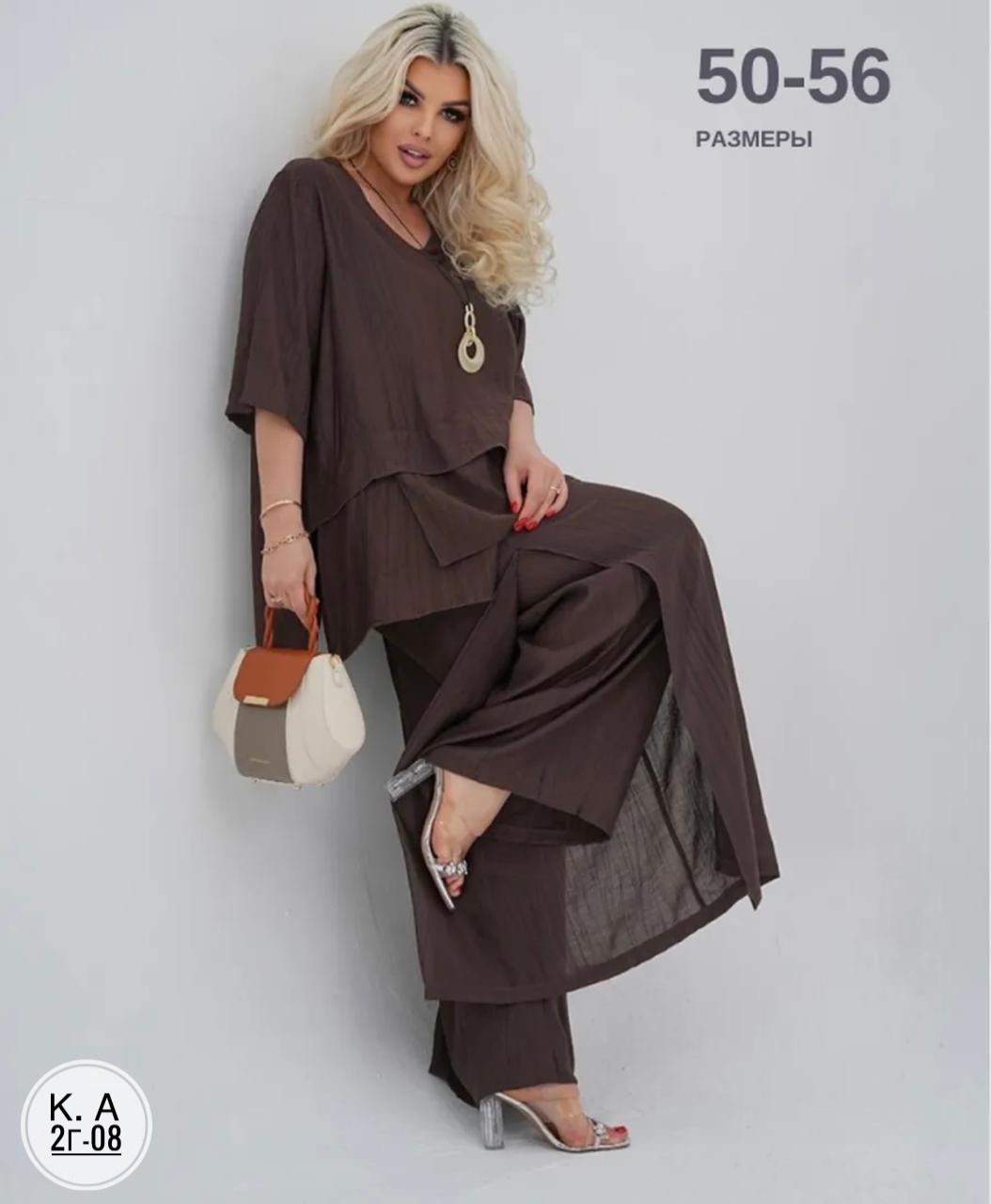 летний брючный костюм женский,летние брючные костюмы для женщин 50,костюм женский,костюм брючный летний,брючные костюмы женские