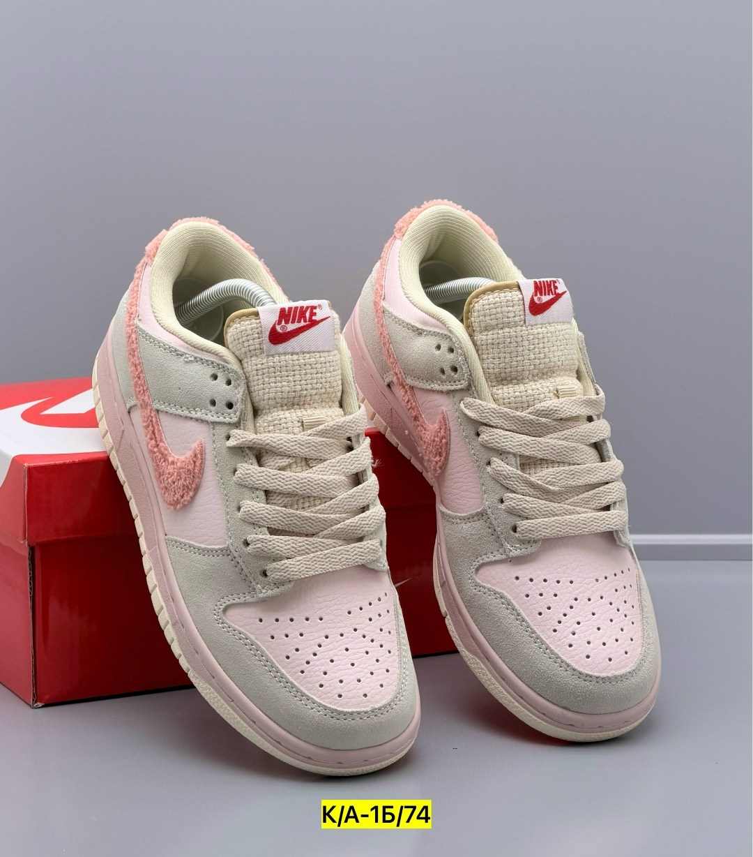 nike dunk low fossil rose,кроссовки,кроссовки женские nike dunk low,кроссовки nike dunk sb low,кроссовки nike dunk low