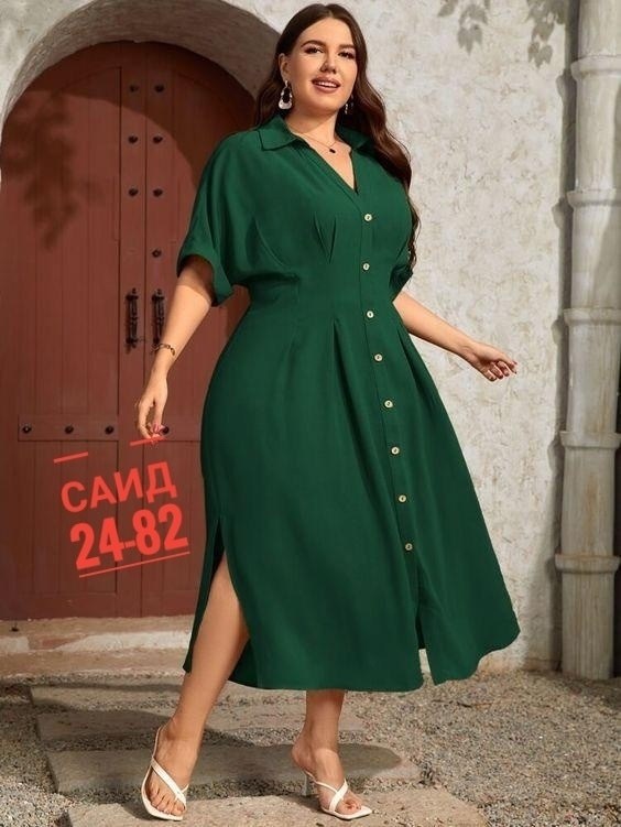 мода для полных,платья для полных,платья женские больших размеров,платья большие размеры,платье с поясом