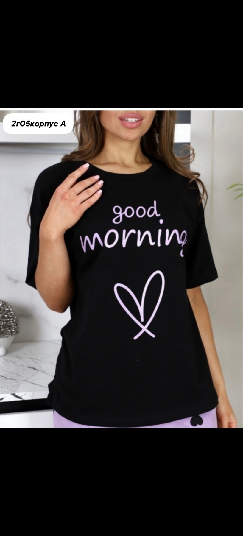 домашняя пижама с шортами и футболкой,пижама женская с шортами домашняя одежда,пижама женская с шортами домашняя одежда хлопок,пижама с шортами и футболкой,пижама женская с шортами домашний костюм