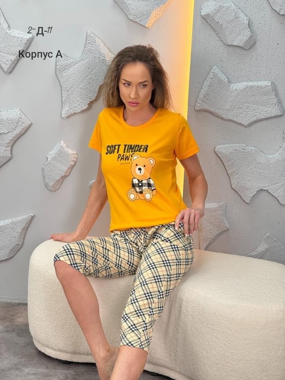 пижама женская,пижама с бриджами,пижама женская с бриджами,пижама,пижама комплект