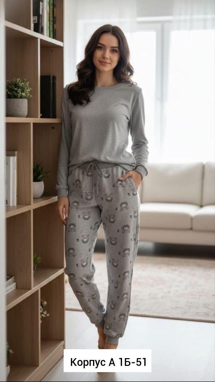 брюки домашние,женские домашние брюки,брюки трикотажные,брюки для дома,фланелевые штаны