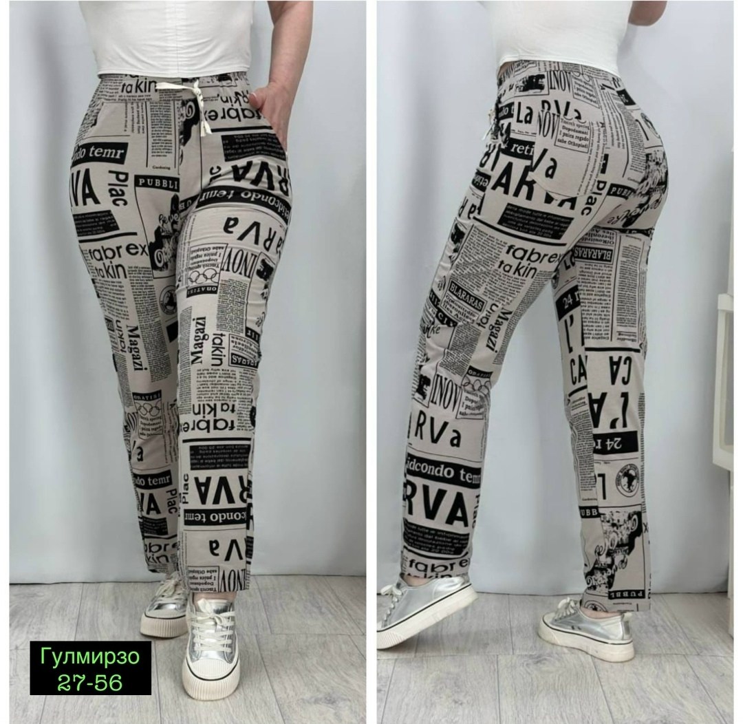 женские штаны,штаны красивые,трендовые штаны,джинсы брюки,бриджи брюки