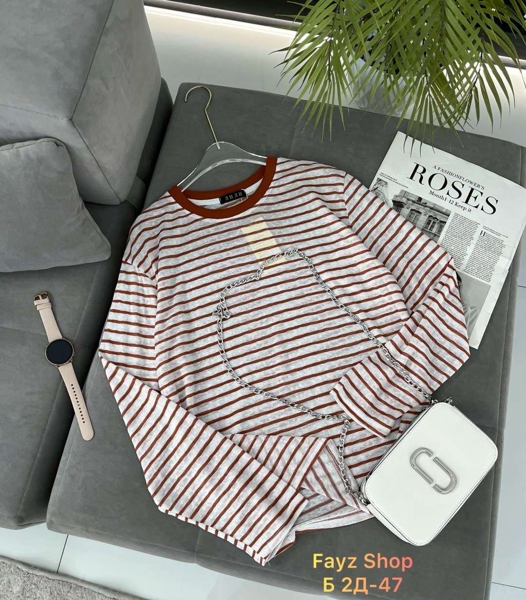 стильная кофта,кофта модная,свитшот в полоску оверсайз,кофты в полоску,кофта оверсайз