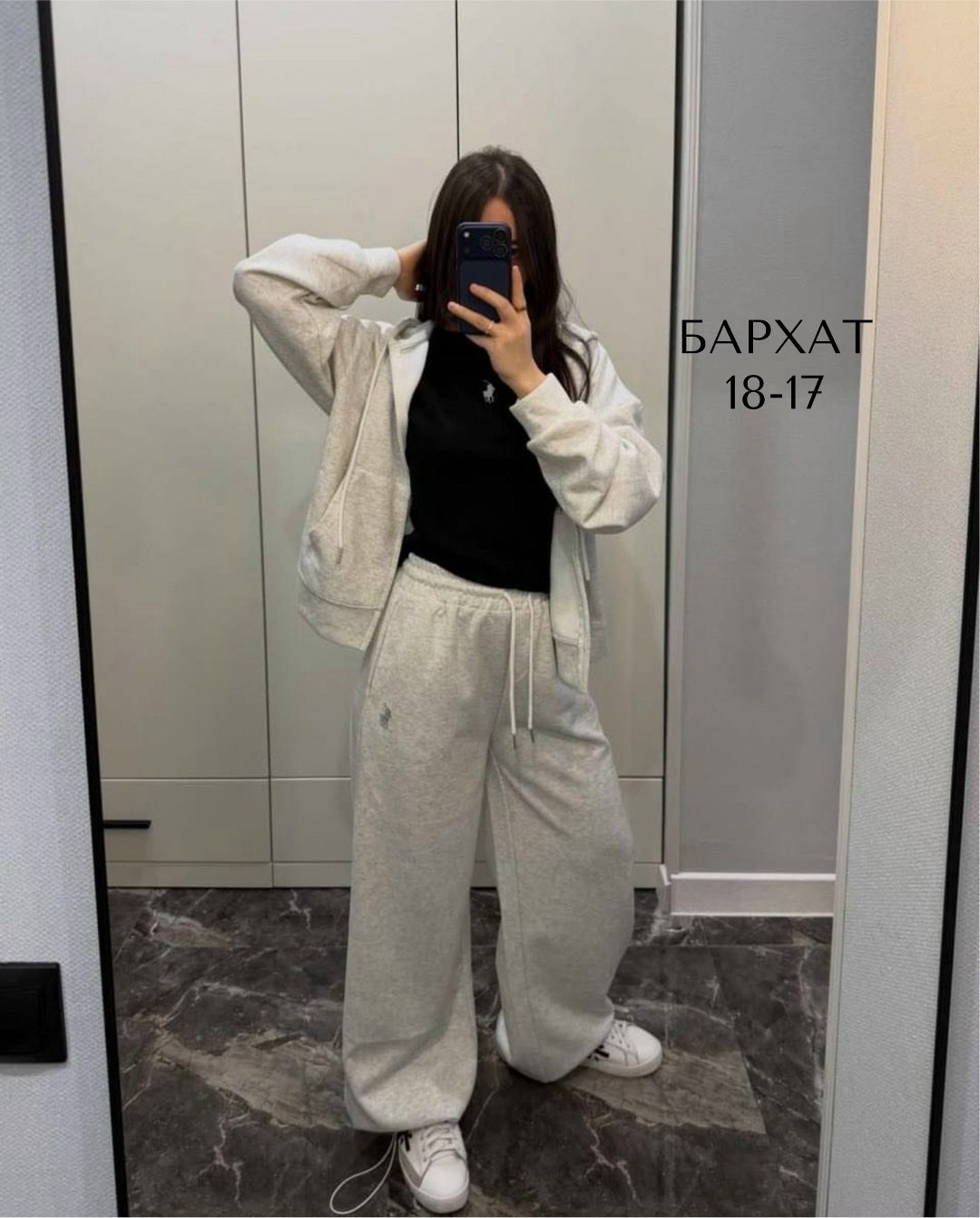 спортивные костюмы,костюм женский на флисе,спортивный костюм женский на флисе,костюм на флисе,костюм спортивный женский