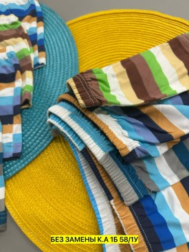 Нижнее белье