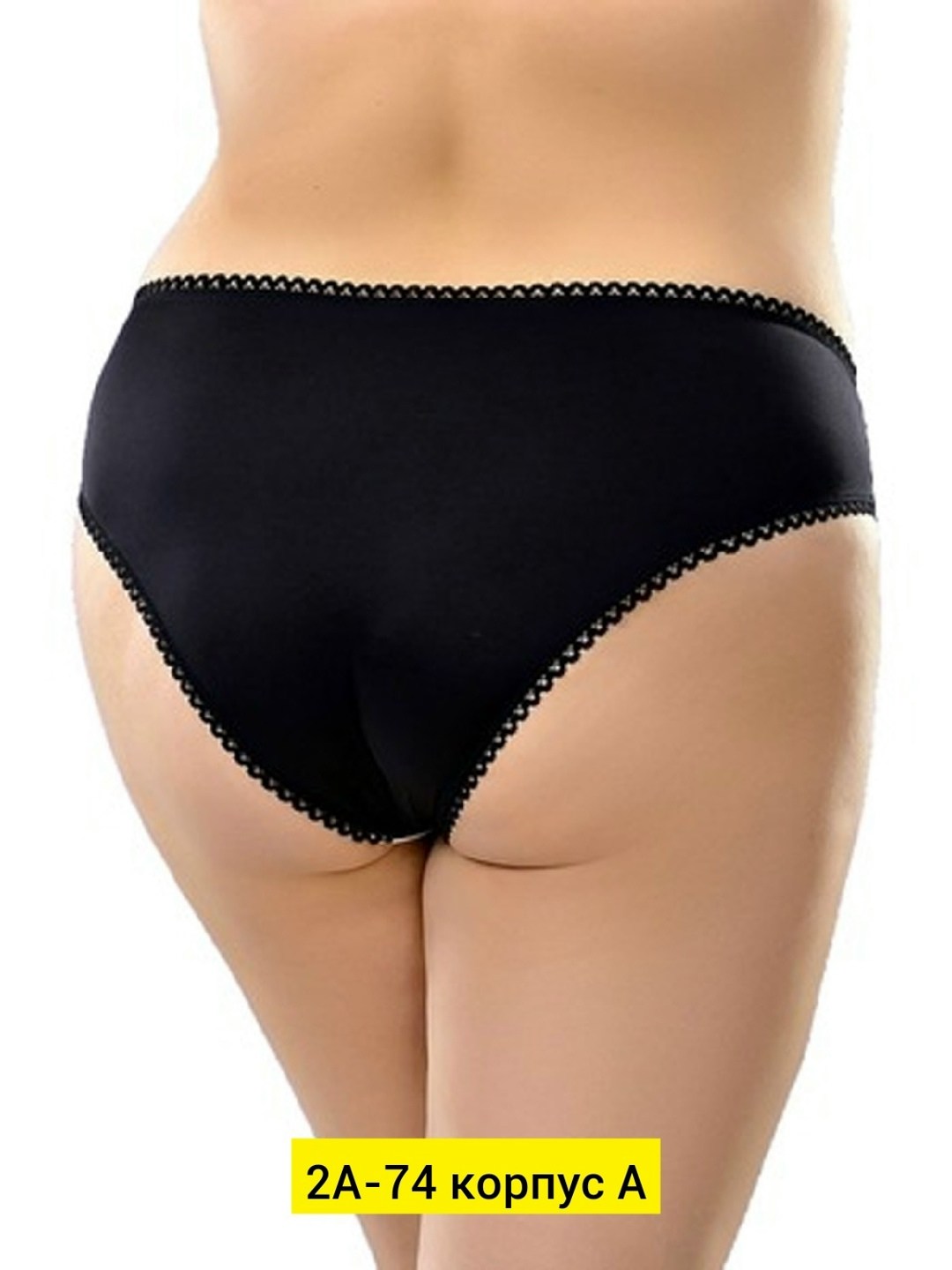 широкие трусы женские,женские прозрачные трусы,женская трусы,черные женские трусы,нижнее белье трусы